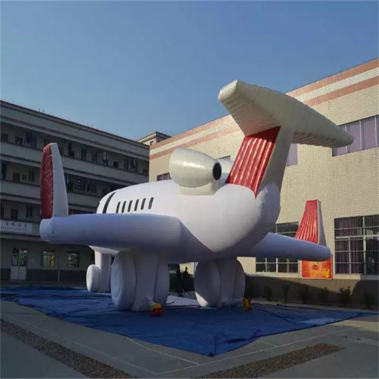 屯昌充气模型飞机厂家